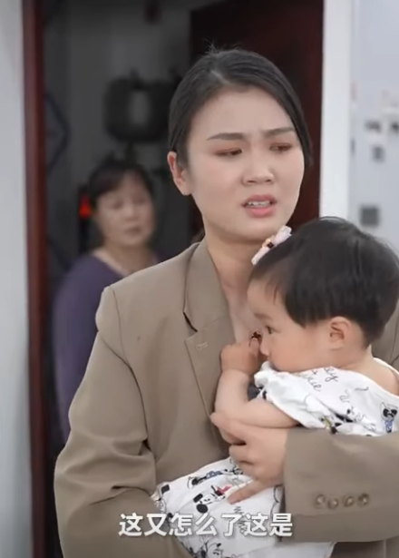 I2211004 兒媳讓兒子幫忙看下孩子 不料慘遭他羞辱大罵 婆婆直接霸氣喊話 離婚 婆婆也是媽 part2