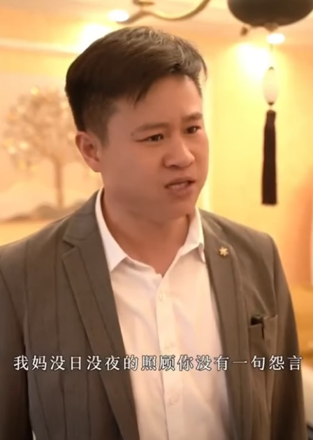 J2211004 惡毒兒媳背地裏欺負婆婆 丈夫意外發現真相後 他一舉動讓全家都震驚 part2