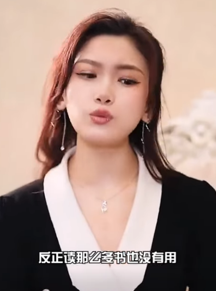 G2311004 二胎弟弟搶走母親所有的愛 三柒失望之下離家出走 意外回家卻發現母親給她的愛卻從未減少 徐三柒 part2