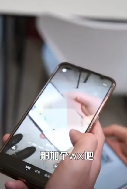 G2511003 閨蜜的互聯坑內捲日常 極限拉扯 說好的不打扮不穿黑絲呢 徐三柒 part2