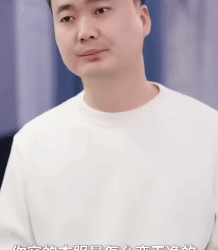 H2311002 渣男丈夫竟將分無分文的妻子丟在街上跑了 妻子被傷透心決定重回職場 哪料丈夫卻後悔了 杨逗逗 part2