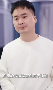 H2311002 渣男丈夫竟將分無分文的妻子丟在街上跑了 妻子被傷透心決定重回職場 哪料丈夫卻後悔了 杨逗逗 part2