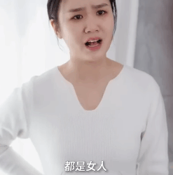 H2411001 惡毒婆婆不停使喚即將臨盆的媳婦幹家務 還一口一個想當年 媳婦霸氣怒懟甩手離開 杨逗逗 part2