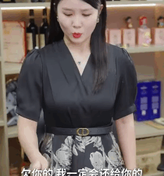 H2511001 妻子公司破產 丈夫雪中送炭幫她度過難關 感動了 楊逗逗 part2