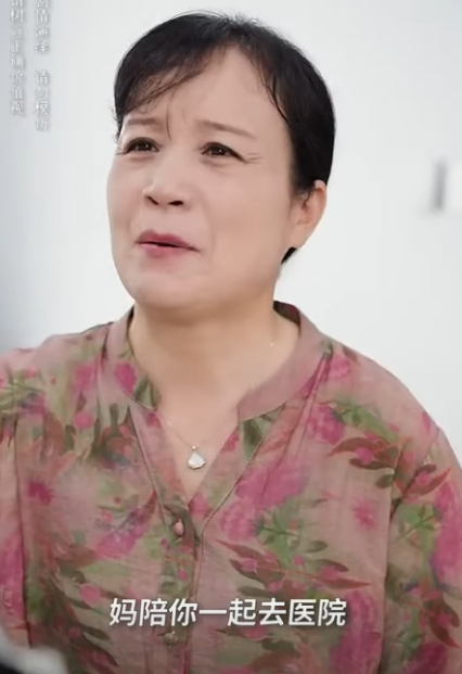 I2411002 混蛋對媳婦父親見死不救 婆婆直接怒扇一巴掌 教他重新做人 婆婆也是妈 part2