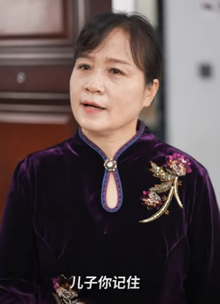 I2511002 丈夫處處嫌棄媳婦 竟還當著朋友的面羞辱她 怎麼料婆婆一招直接讓男人後悔 #短劇#反轉#情感 part2