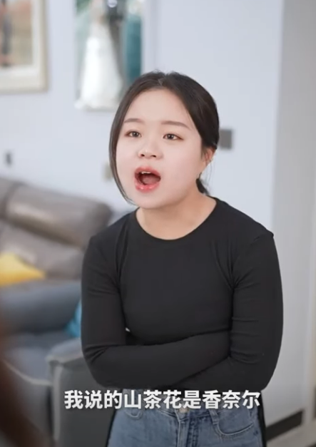 I2511001 小姑子整天好吃懶做 在家剝削嫂子 婆婆知道后一句話讓她們乖乖出血 婆婆也是妈 part2