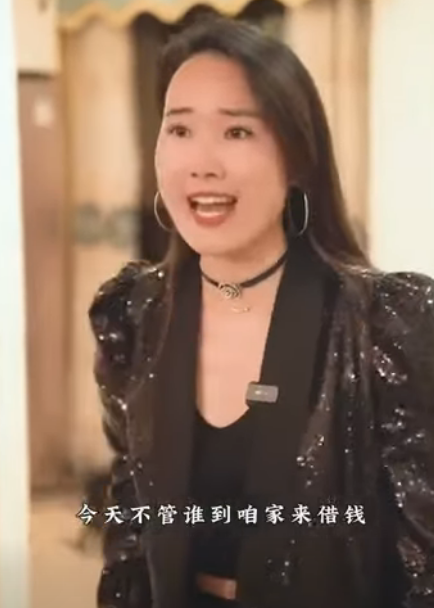 J2411001 美女婚後出軌還欺負婆婆 丈夫忍無可忍動手 結局太意外 part2