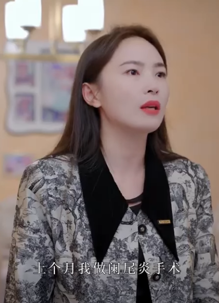 J2511004 夫妻吵架鬧離婚 公公僅用一招 二人馬上後悔 #劇情 #微電影 #短片 part2