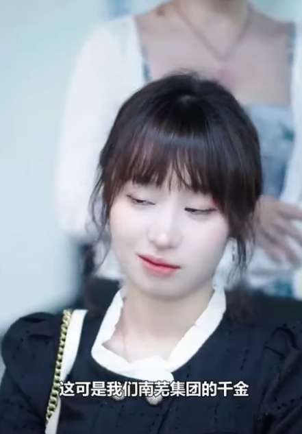 G2611002 三柒上班被猥瑣男同事造黃謠 她忍無可忍強勢反擊 讓同事們看了一齣好戲 徐三柒 part2