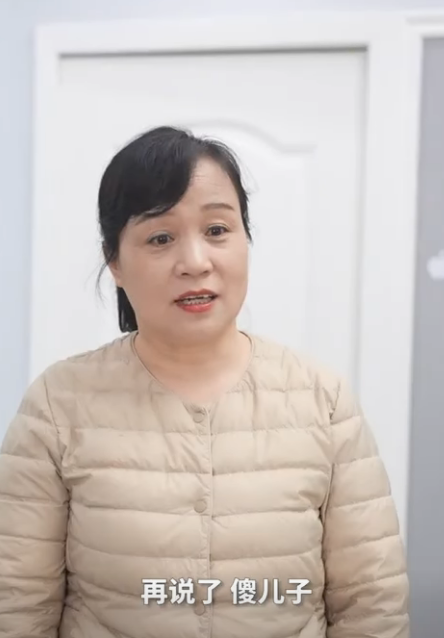 I2611001 丈夫去接婆婆來家裡過年 媳婦竟然攔著不讓 原本和睦的婆媳為何會反目成仇 婆婆也是妈 part2