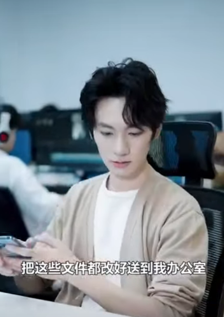 A0611001 三柒因為一瓶洗面乳和男友分手 女生絕對不會無理取鬧 除非男友是個榆木疙瘩 徐三柒 part2