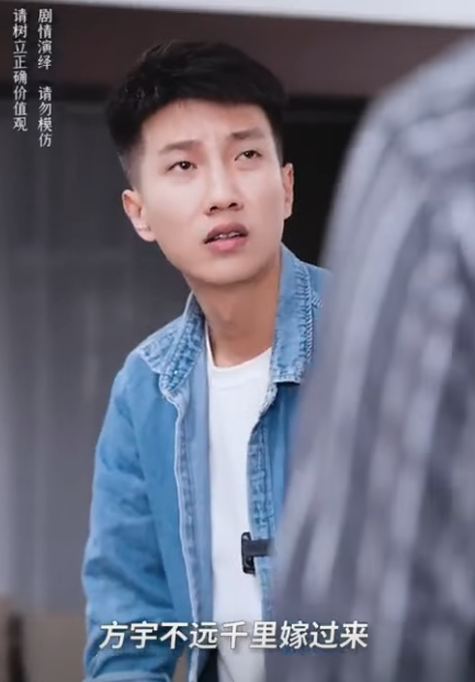 I2711004 妻子被酗酒的丈夫打得鼻青臉腫 竟然還要連著丈母娘一塊打 真當娘家沒人啦這麼必須離 婆婆也是妈 part2