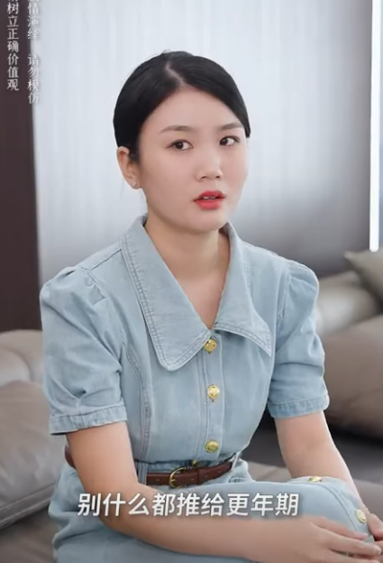 I2711001 兒子整天好吃懶做把媳婦當保姆 被婆婆調教一番後 主動去做家事 婆婆也是妈 part2