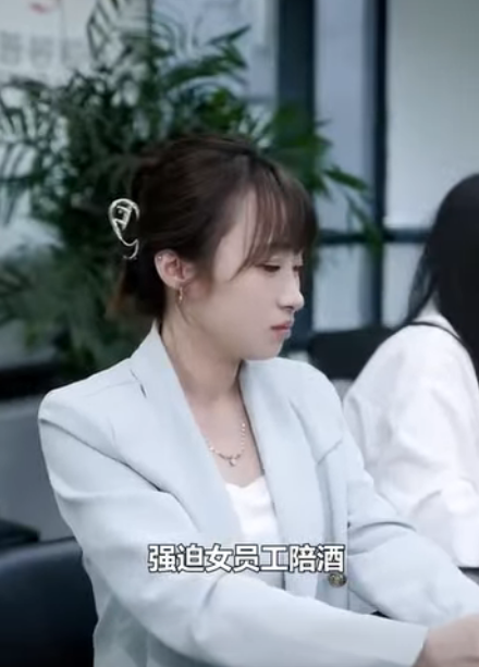 G2711004 三柒和閨蜜嫁到同一家 面對婆婆的咄咄逼人 當然是同仇敵愾一起對付了 徐三柒 part2