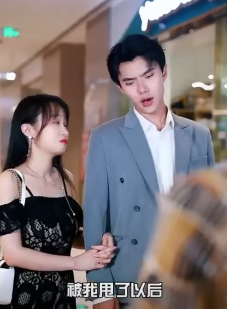 G2811003 已婚渣男腳踏三隻船 三柒聯合妻子設下圈套 一舉讓渣男身敗名裂 徐三柒 part2