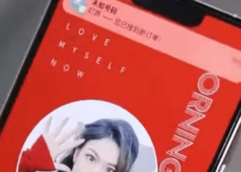 G2811005 奇葩老闆對人體皮膚過敏 三柒為錢假扮機器人助理 卻意外與他擦出愛情火花 徐三柒 part2