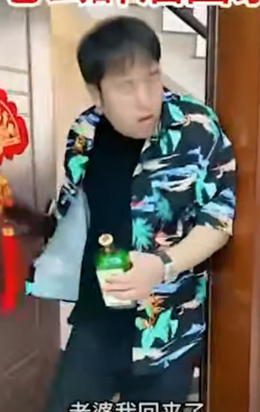 M0811002 嫁人不嫁妈宝男 part2