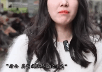 J2811001 婆婆生病住院兒媳竟不允許丈夫去照顧 還怒砸丈夫公司 最後丈夫做法太解氣 part2