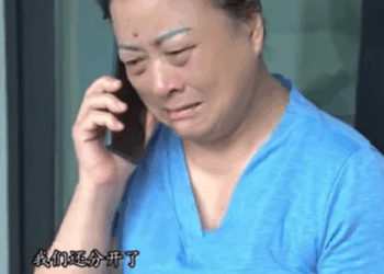 J2911004 小兒子強行拆散父母 八旬老父親倒地痛哭哀求 不料兒媳做法讓老夫妻太感動 part2