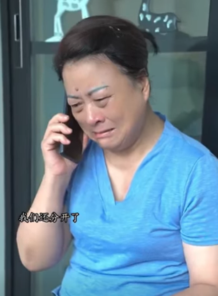 J2911004 小兒子強行拆散父母 八旬老父親倒地痛哭哀求 不料兒媳做法讓老夫妻太感動 part2