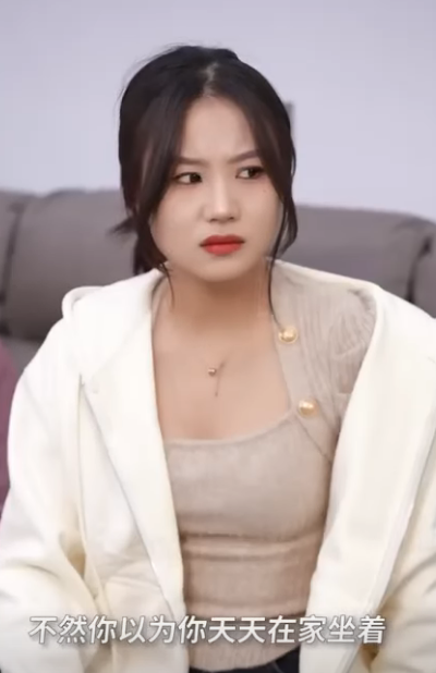 I2911004 嫂嫂對小姑百般照顧 換來的卻是小姑的惡言相向 婆婆忍無可忍替兒媳教育小姑 婆婆也是媽 part2