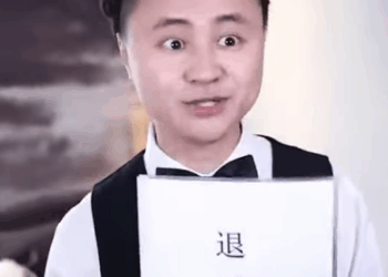 G2911005 心機女拍豪車裝闊 還使喚三柒送她回家 結果三柒竟是豪車車主 徐三柒 part2