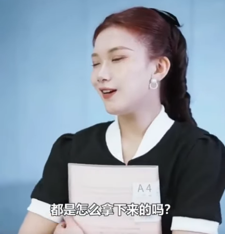 G2911004 私生飯追星太瘋狂 竟拿媽媽的15萬治病錢買演唱會門票 三柒看不下去立刻報警 徐三柒 part2