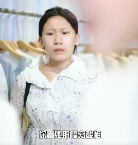 G3011001 渣男丈夫勾結小保姆 企圖霸占妻子的財產 不料妻子早已料到 結局太精彩 徐三柒 part2