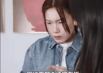 G3011004 惡毒姊姊不想下嫁窮小子 竟然下藥讓三柒失身與他 不料得知窮小子身分後悔不已 徐三柒 part2