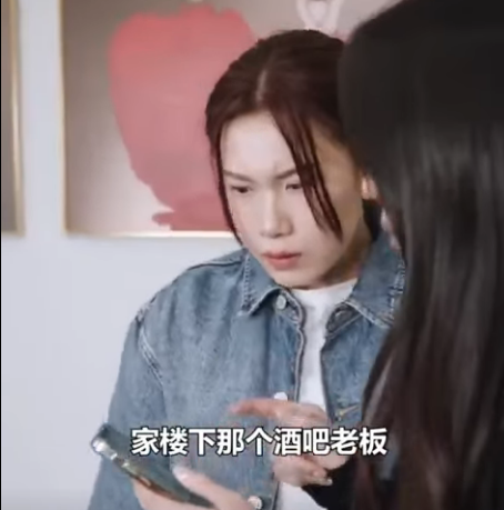 G3011004 惡毒姊姊不想下嫁窮小子 竟然下藥讓三柒失身與他 不料得知窮小子身分後悔不已 徐三柒 part2