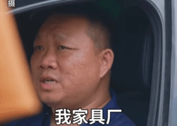 G0112005 嚣张婆婆仗势欺人 远嫁儿媳泪流满面 丈夫一句话让她无地自容 part2