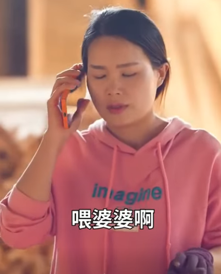 G0112001 丈夫尖酸刻薄 舍不得给妻子花钱 婆婆直接霸气回怼 part2