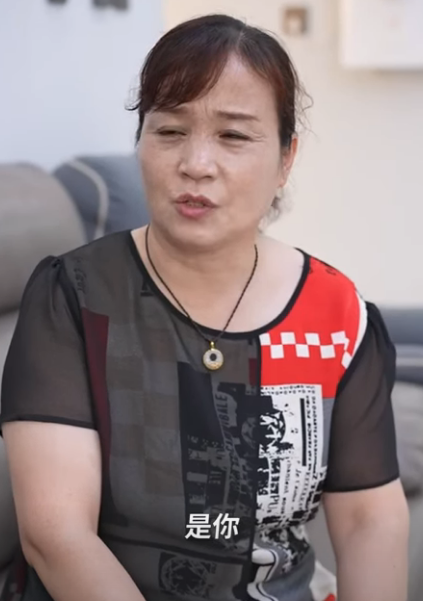 I0112004 兒媳做家庭主婦被小姑子嫌棄 當眾對她羞辱大罵 婆婆做法解氣 婆婆也是媽 part2