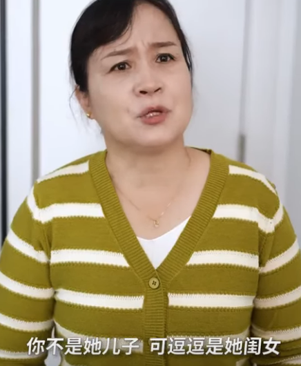 I0212001 勢利眼兒子嫌棄農村丈母娘 當眾對她惡語相向 婆婆直接霸氣回懟 婆婆也是媽 part2