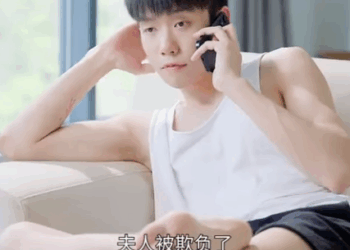 J0112004 公司新來的冰山總裁竟跟我的奶狗男友長得一模一樣 他百般隱瞞還是被發現了 原來總裁夫人就是我啊 #短劇#反轉#總裁 part2