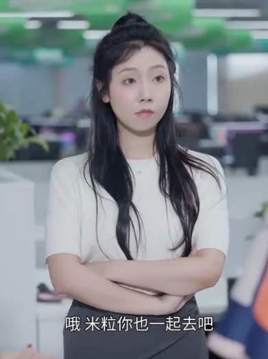 J0212005 心機女披著絲巾裝總裁夫人 撞了實習生還在公司處處針對她 沒想到實習生才是真夫人被狠狠打臉 盛夏光年 part2