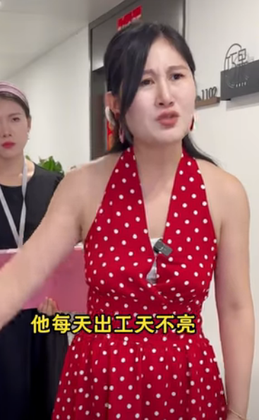 I0811001 攀比#搞笑 #正能量剧情 #正能量 #剧情 #弘扬正能量 part2