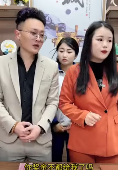 K0811002 拾金不昧的同学 赢得了老板的赏识 #短剧 #剧情 #正能量剧情 #正能量 #万万没想到 #反转 part2