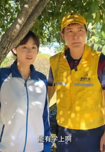 D0811001 老板在路边竟然遇到老公的两个孩子 结果万万没想到 #剧情 #正能量 #情感 #万万没想到 #父母 #婚姻 #短剧 part2