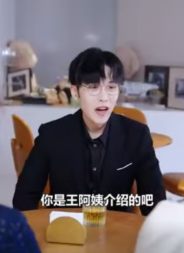 H0911004 當代女性面對父母相親 三柒當街求婚八旬老人 直接將老媽妥妥拿捏 徐三柒 part2