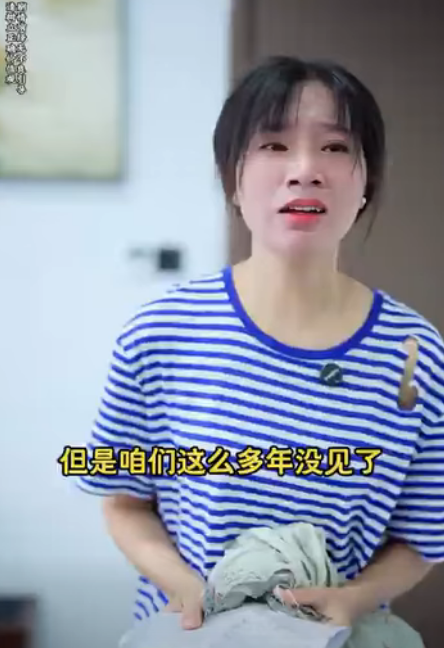 A0611002 亲情#剧情 #正能量剧情 #正能量 #情感 #搞笑 part2