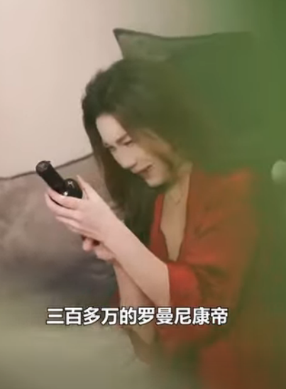 H1011001 瘸子總裁被親哥殘害搶家產 三柒裝傻接近整垮哥哥 只為報答總裁救命之恩 徐三柒 part2