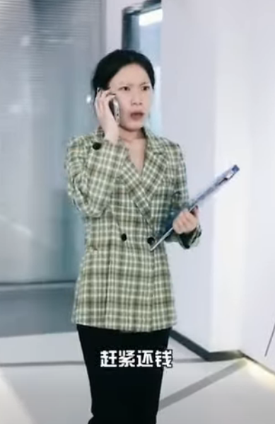 H1011004 綠茶明目張膽搶我男人 手段過分不得不出手 看完真解氣 徐三柒 part2