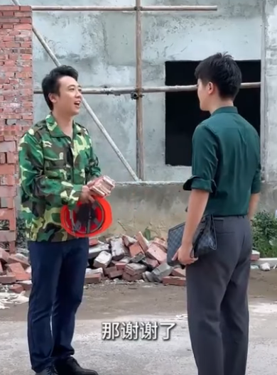 D1011002 老板的青梅竹马考上大学 结果却让人万万没想到 #剧情 #正能量 #爱情 #短剧 #万万没想到 #反转 #情感 part2