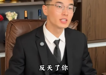 J0912004 農村女孩招聘被拒絕 老闆知道後直接將人事開除 直言樹高千尺不忘根人若輝煌莫忘本 part2