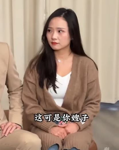 K1212003 在這個家你嫂子纔是自己人 而你纔是外人 part2