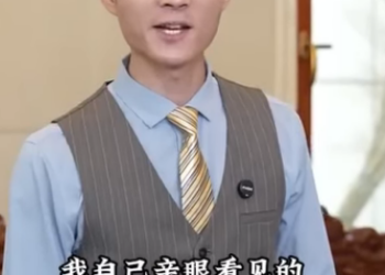 K1412003 老婆谎称跟闺蜜出去玩 其实是去跟前男友甜蜜二人世界了 老公把他扫地出门果断离婚#情感共鳴 #正能量 #爱情 #婚姻 part2