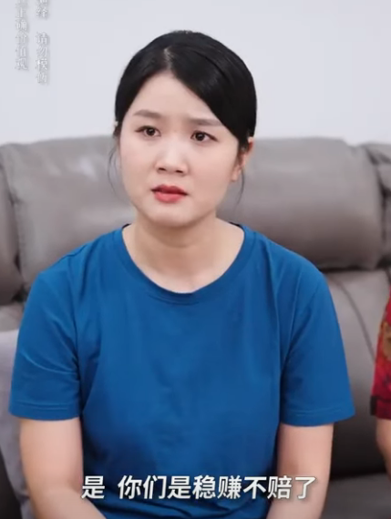 H1112001 親家帶著兒子又來找兒媳婦要錢 上學要20萬學費現在又要工作和聘金 婆婆 帶著你的廢物兒子滾 婆婆也是妈 part2