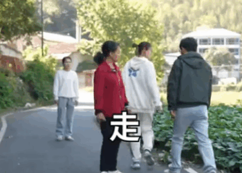 G0512003 野蠻鄰居化身潑婦 媳婦遭羞辱氣到哭 看婆婆怎麼治她 滸抖抖 part2